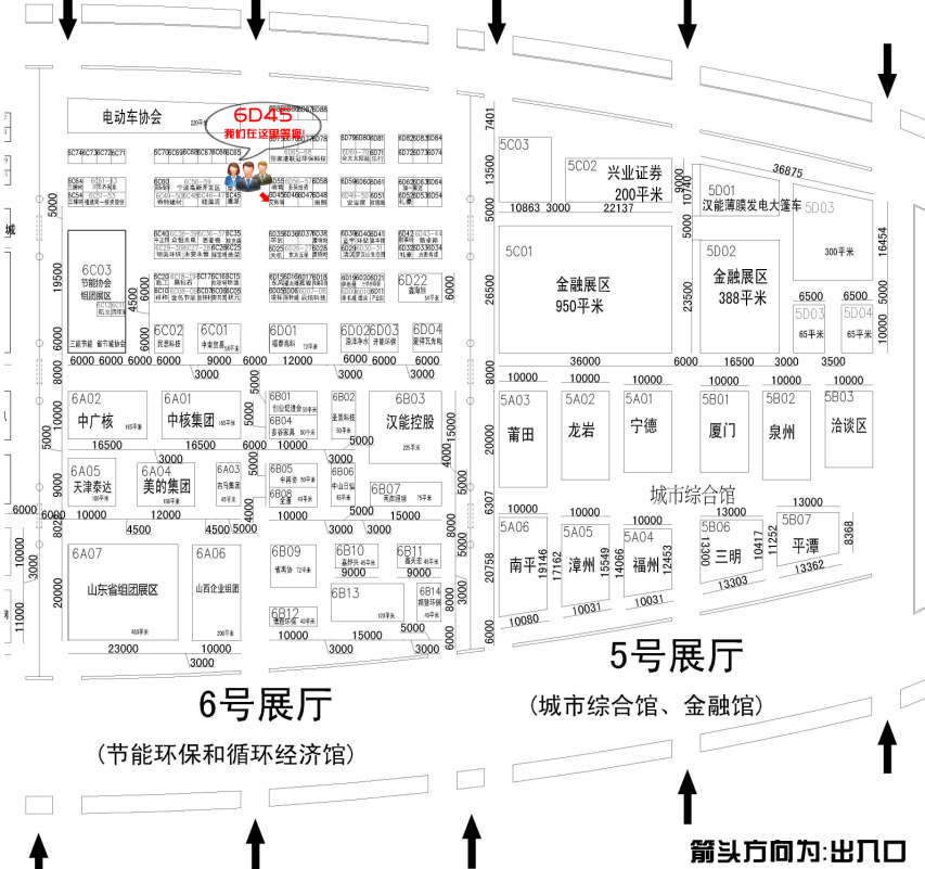 換套馬桶墊 換套馬桶墊