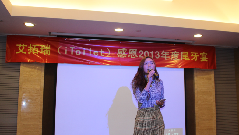 1471515504291712.png 圖片19.png