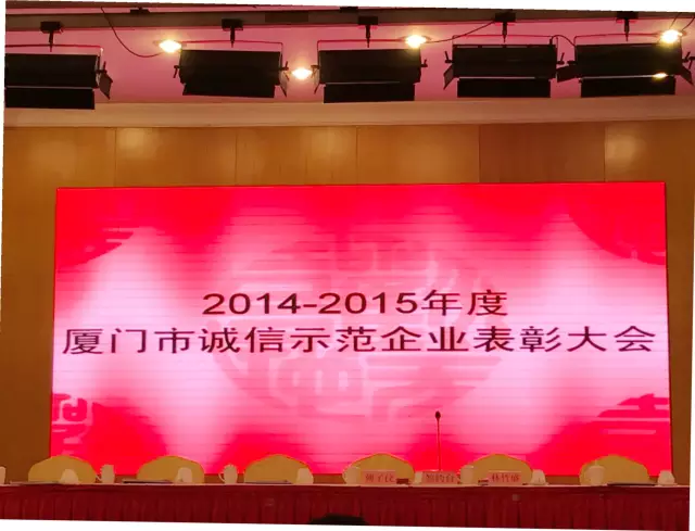 1482218807110092.png QQ圖片20161208112751.png