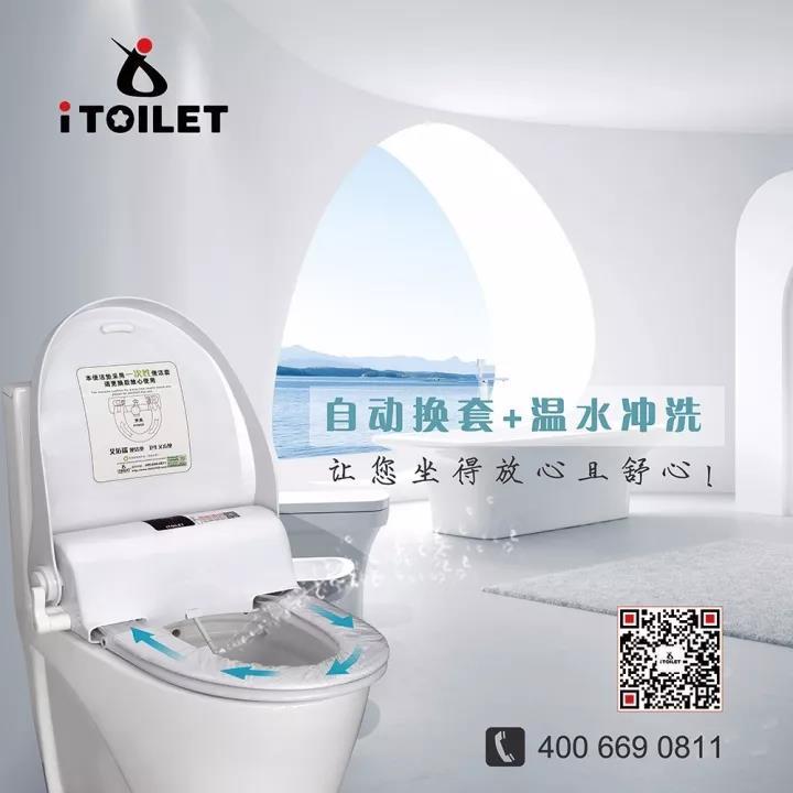 1509616363141144.jpg 6.jpg