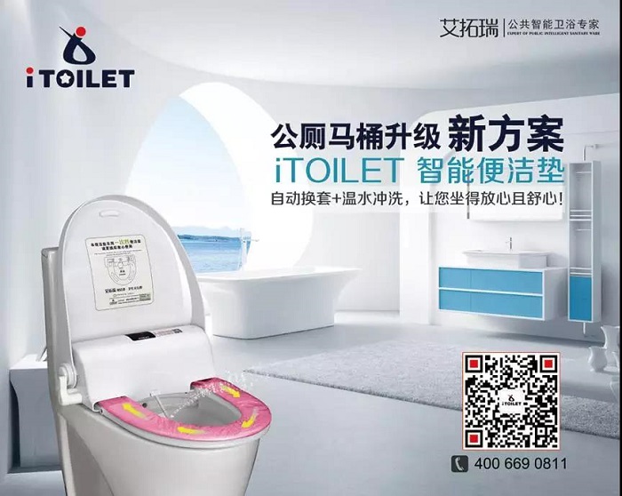 1516256243682699.jpg 微信圖片_20180118140901.jpg