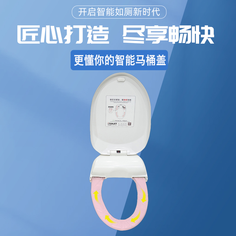 公共衛(wèi)生間設(shè)計(jì) 公共衛(wèi)生間設(shè)計(jì)