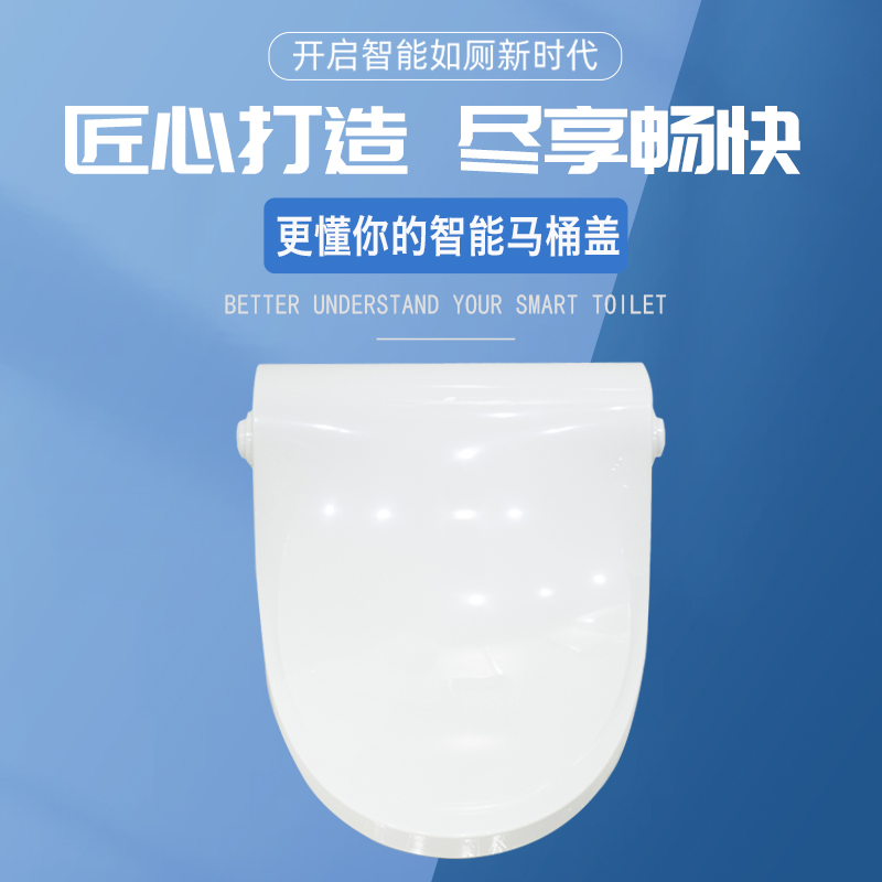 大家如何選購(gòu)馬桶轉(zhuǎn)轉(zhuǎn)墊？